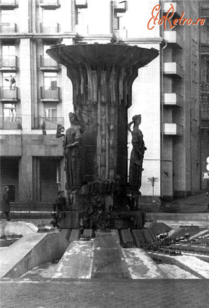 Киев - Киев.  Фонтан 