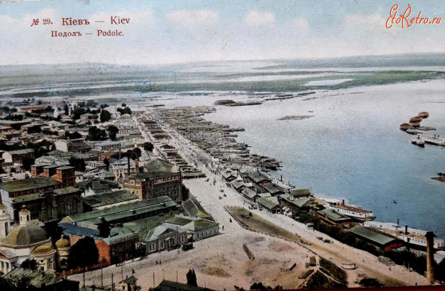 Киев - Киев.  Подол. XIX в.