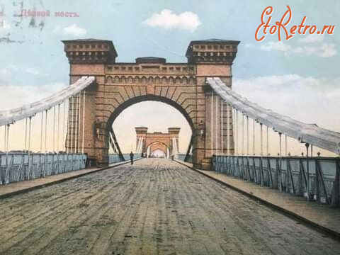 Киев - Киев.  Цепной мост.