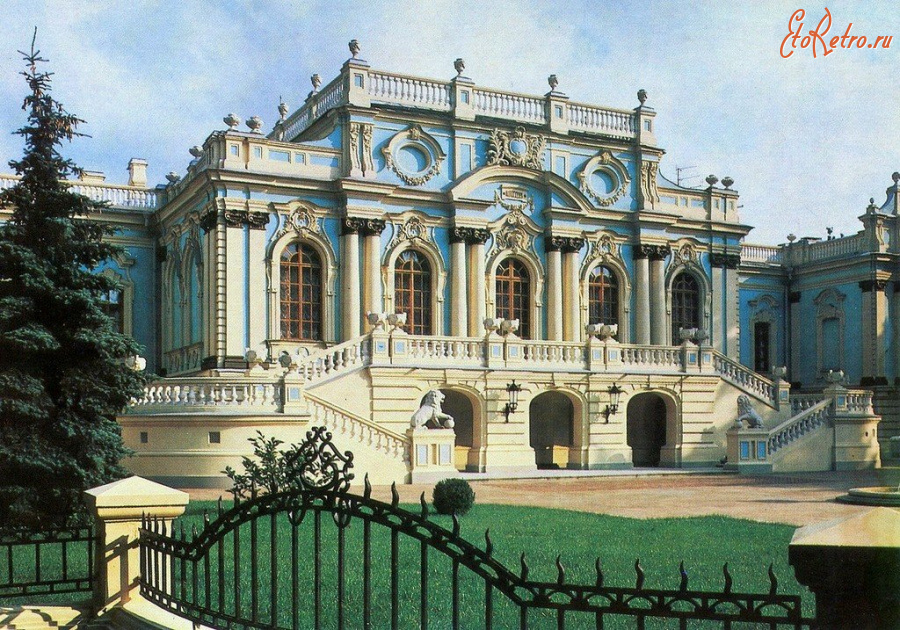 Киев - Киев.  Мариинский дворец.