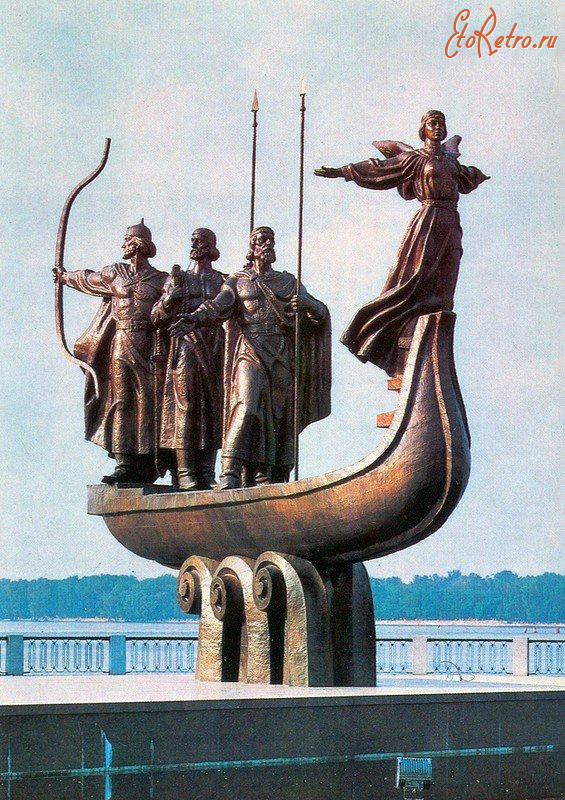 Киев - Киев.  Памятньій знак на четь основания Киева.