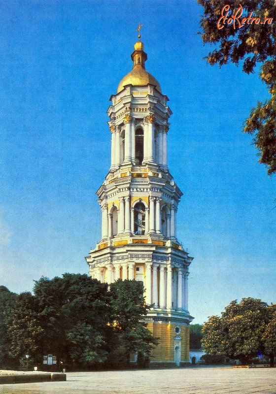 Киев - Киев.  Большая Лаврская колокольня.