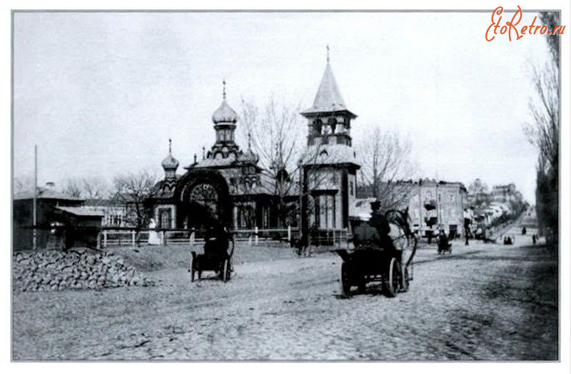 Киев - Киев.  Железная церковь Иоанна Златоуста.