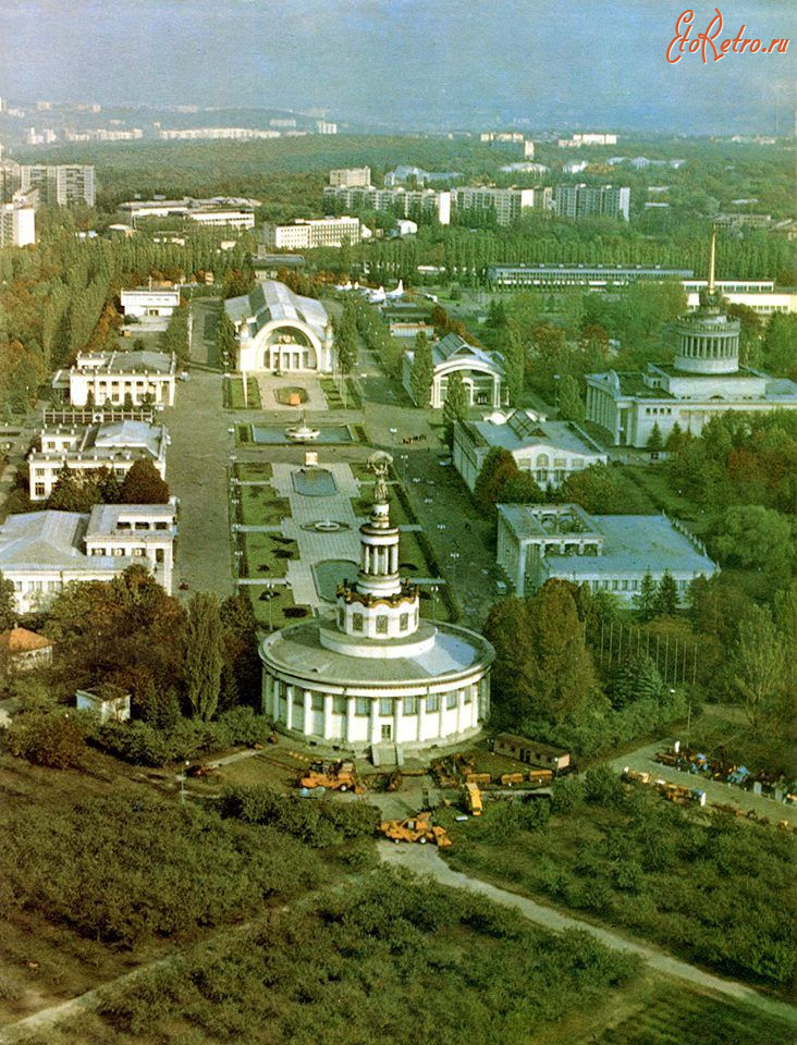 Киев - Київ.  ВДНГ.