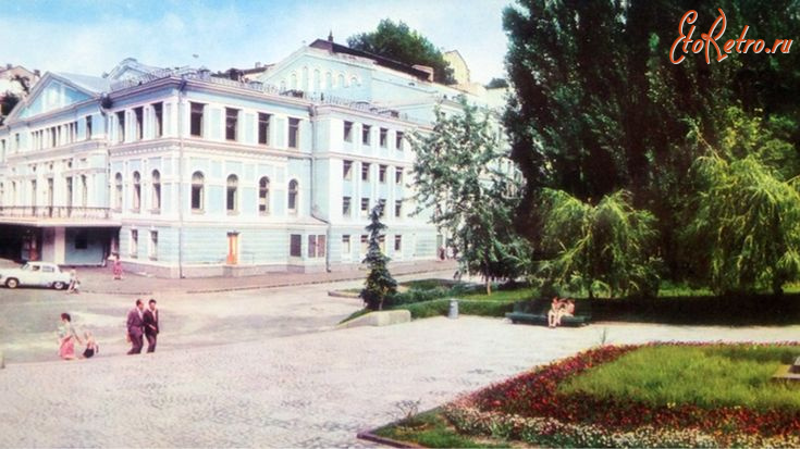 Киев - Київ.  Академічний драмтеатр ім.Івана Франка.