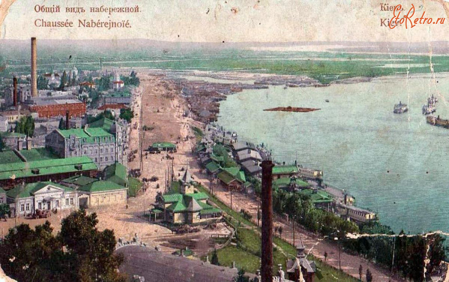 Киев - Киев.  Общий вид Набережной.