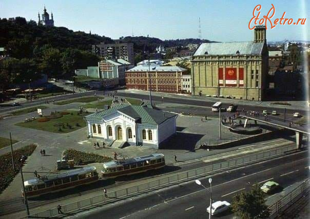 Киев - Київ.  Поділ.