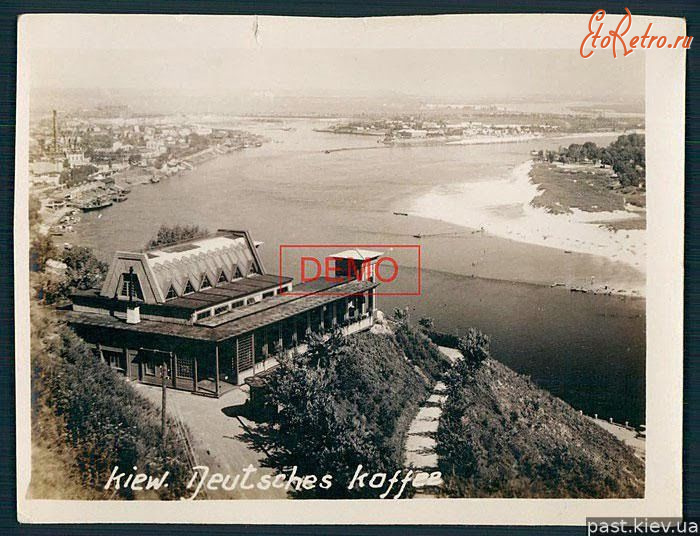 Киев - Киев.  Ресторан 