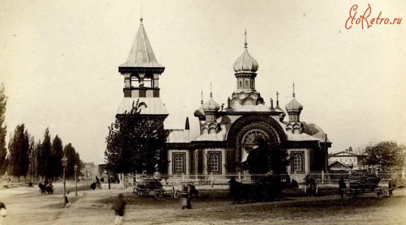 Киев - Киев.  Железная церковь Иоанна Златоуста.