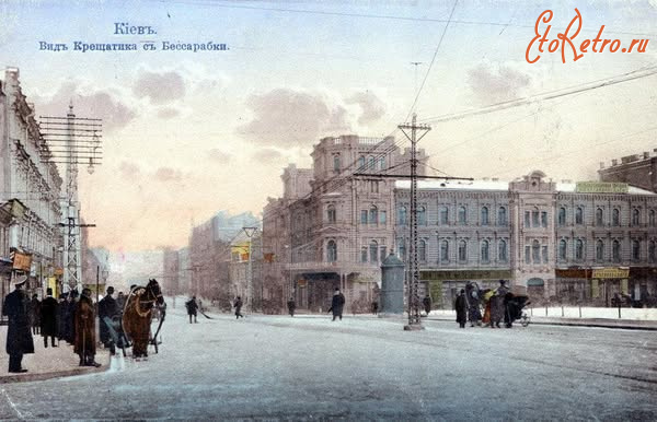 Киев - Киев.  Вид Крещатика с Бессарабки.