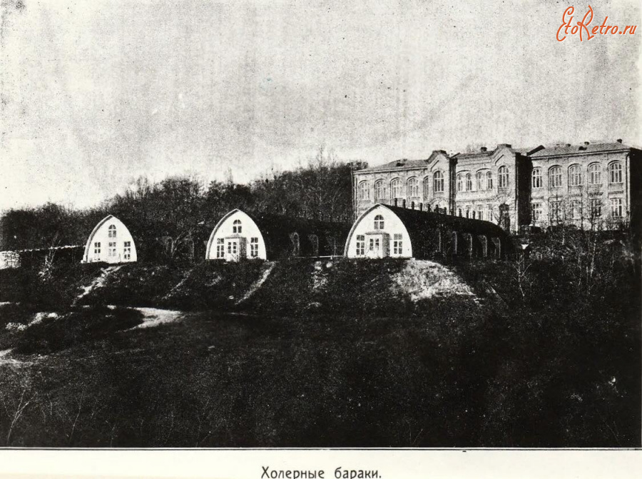 Киев - Київ. Олександрівська лікарня.