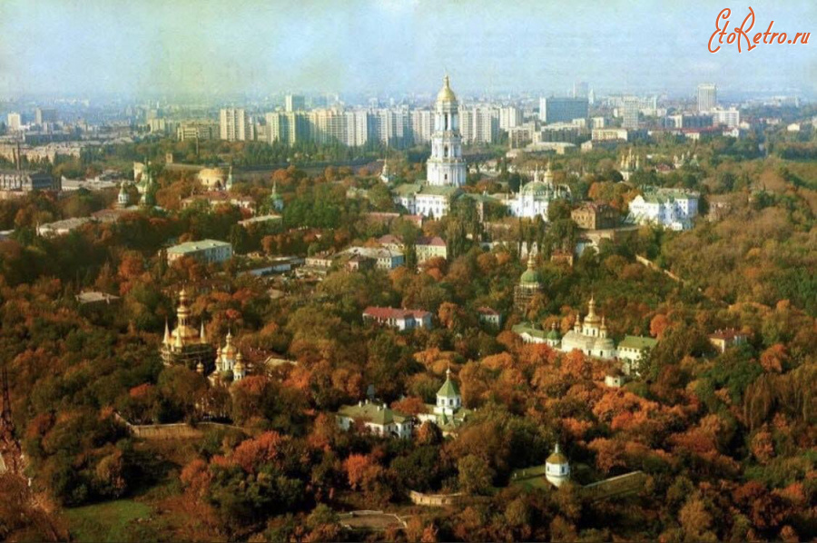Киев - Київ.  Панорама схилів Києво-Печерської Лаври.