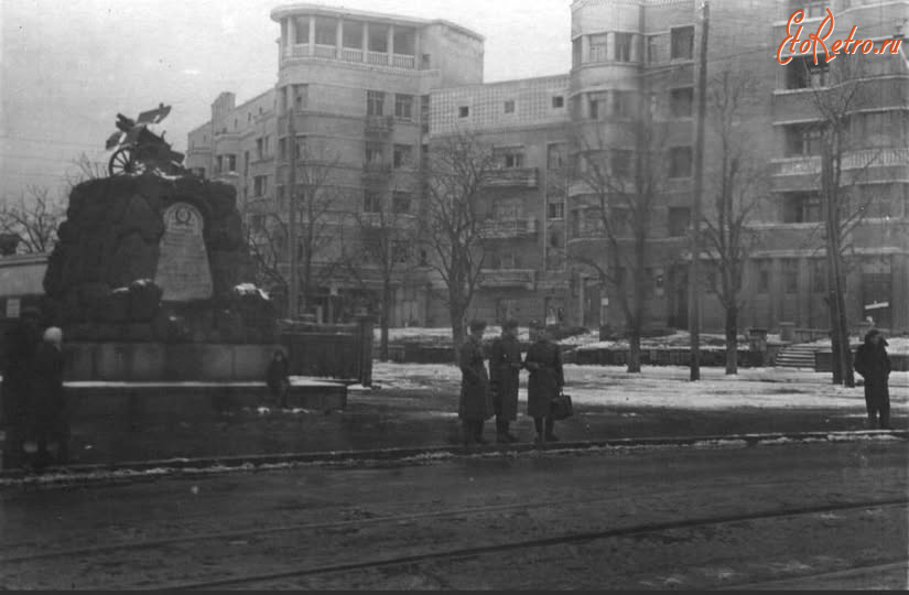 Киев - Київ.  Арсенальна площа. 1941 р.