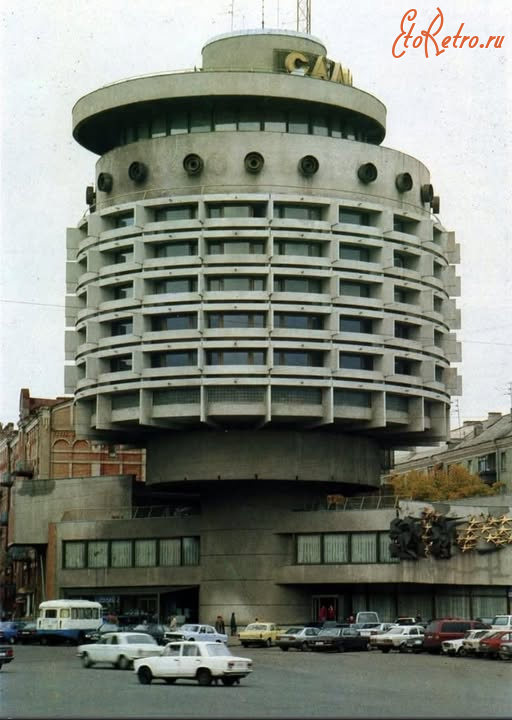 Киев - Київ.  Готель 