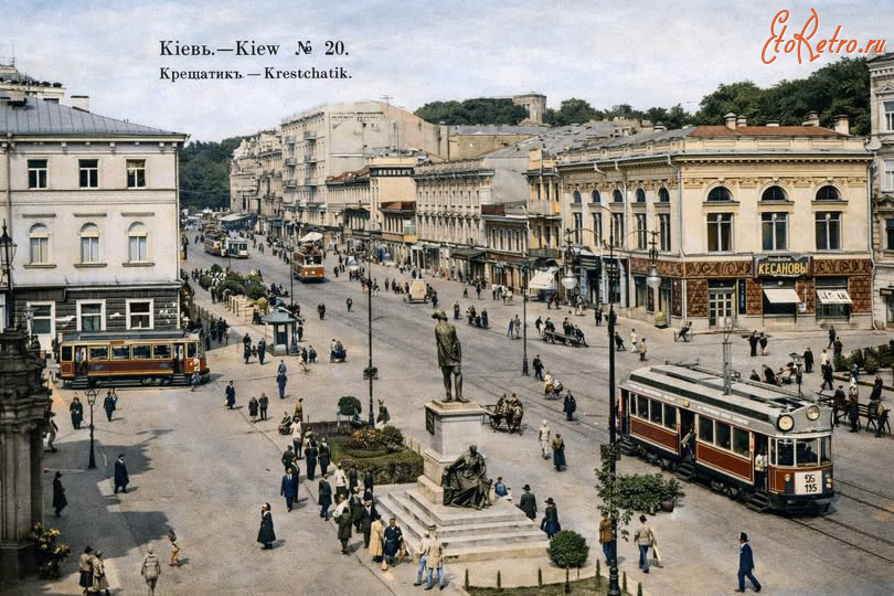 Киев - Киев.  Крещатик.