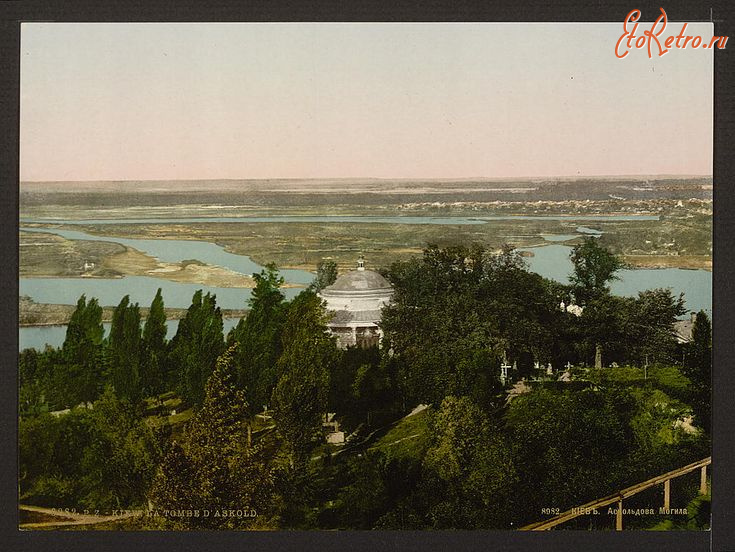 Киев - Киев.  Аскольдова могила.