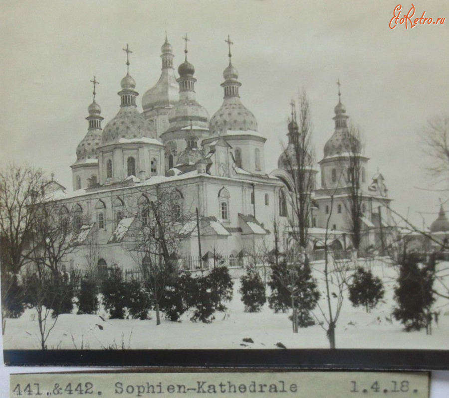 Киев - Киев.  Софиевский собор.