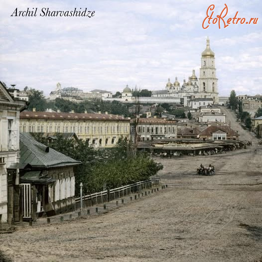 Киев - Київ.  Хрещатицька площа.