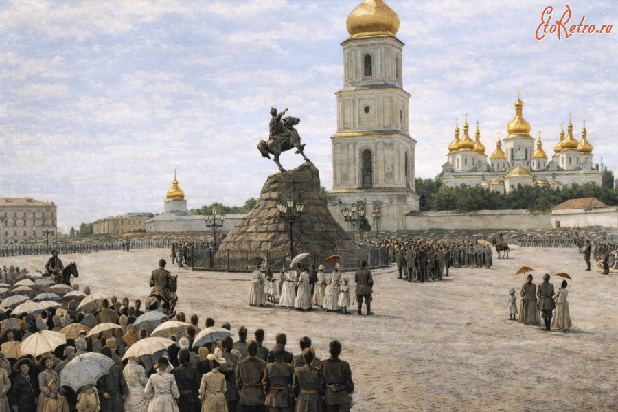 Киев - Київ.  Відкриття пам