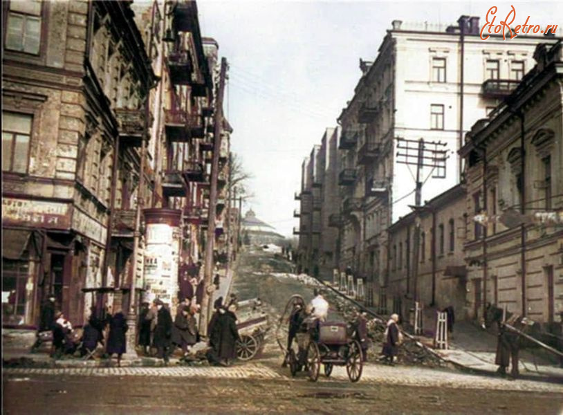 Киев - Київ.  Вулиця Костьольна.