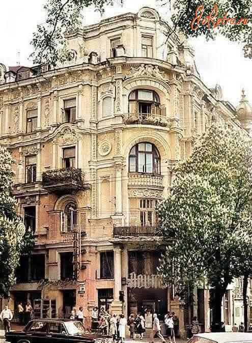 Киев - Київ.  Ресторан 