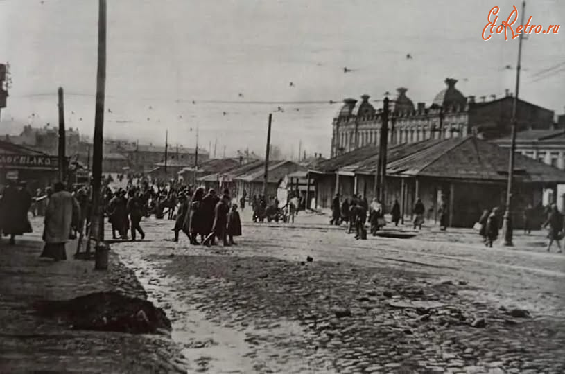 Киев - Київ.  Євбаз.