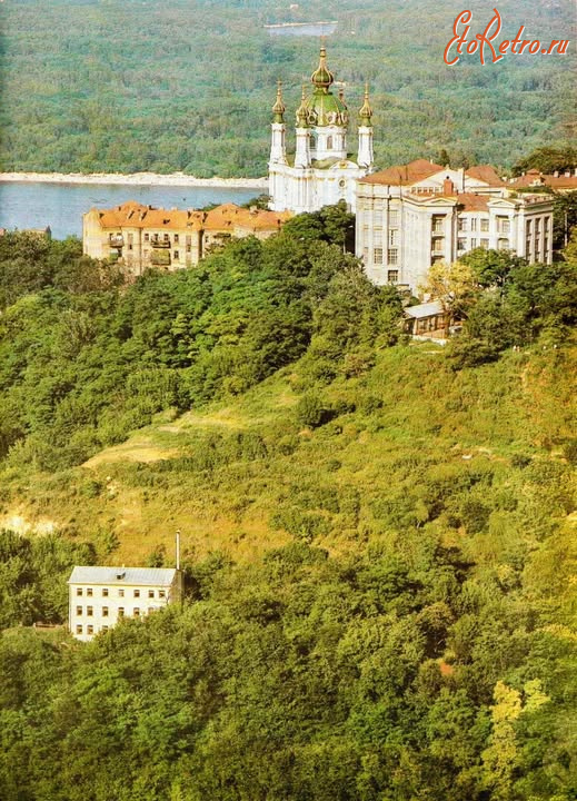 Киев - Київ.  Краєвид Києва з висоти. Андріївська церква.