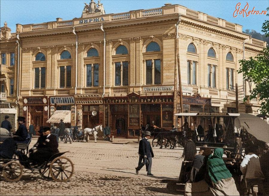 Киев - Київ.  Перший кінний трамвай на Думській площі.