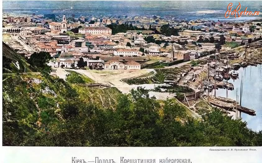 Киев - Киев.  Подол.  Крещатицкая набережная.