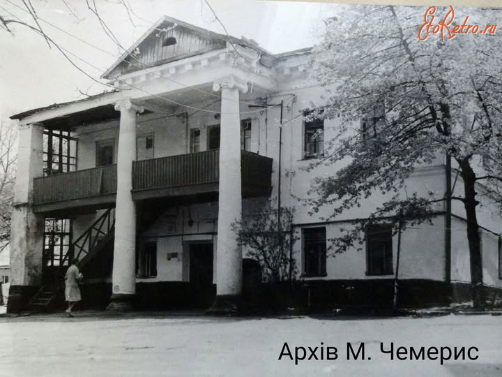 Киев - Київ.  Музей гетьманства.