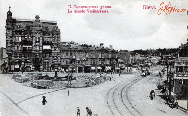 Киев - Киев. Б.Васильковская улица.