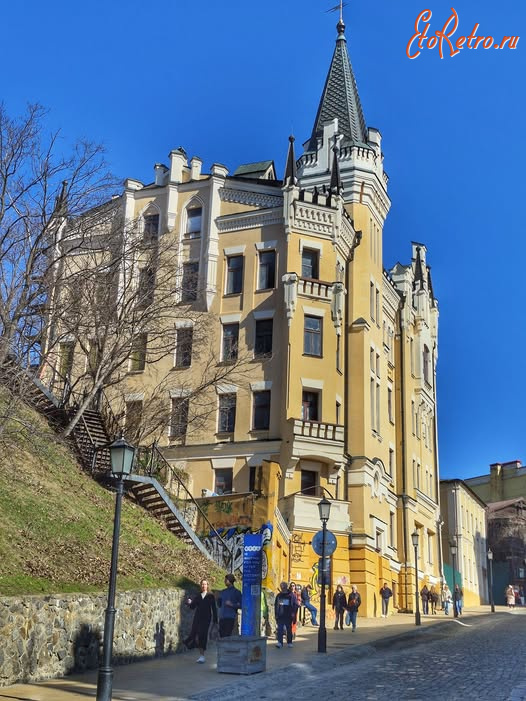 Киев - Київ.  Замок Річарда на Андріївському узвозі.