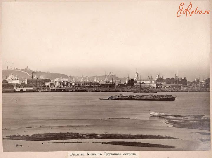 Киев - Вид на Киев с Труханова острова.