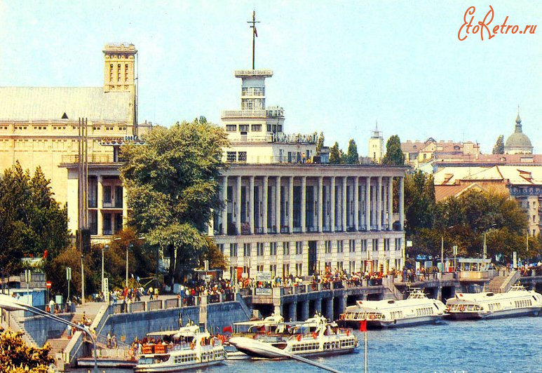 Киев - Київ.  Річковий вокзал.