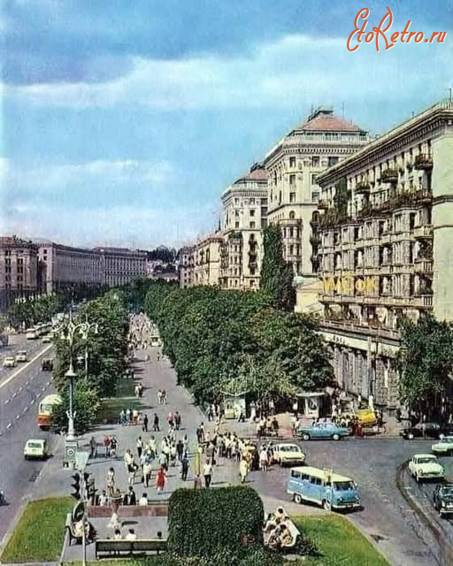 Киев - Київ.  Хрещатик.