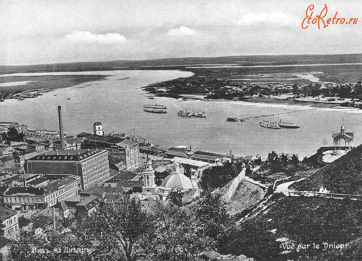 Киев - Київ.  Вид на Поштову площу та Дніпро.