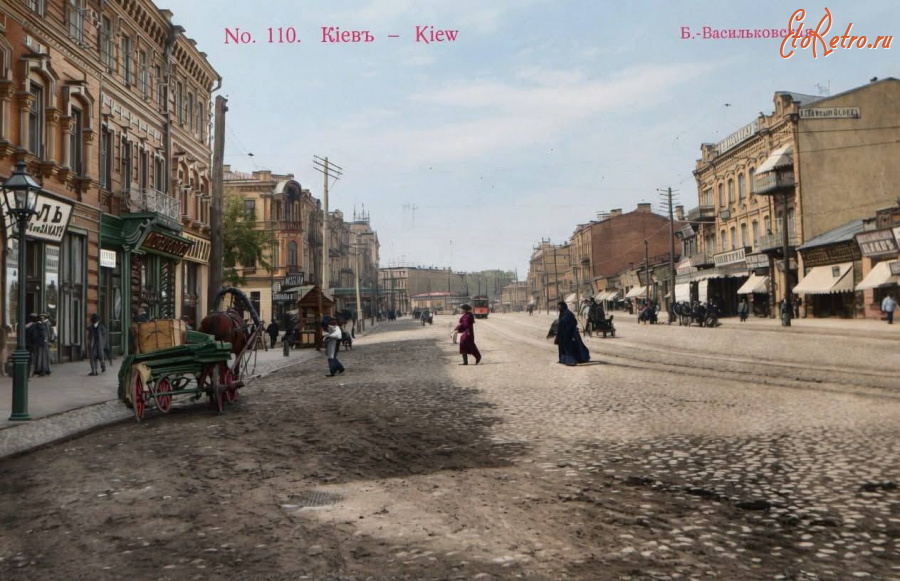 Киев - Киев. Ул.Б.Васильковская.