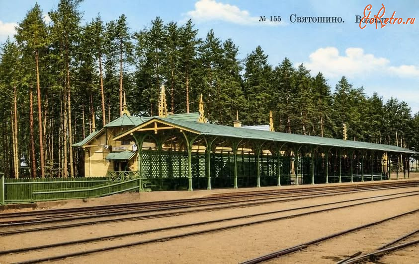 Киев - Киев.  Святошино. Вокзал.