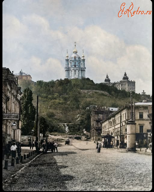 Киев - Київ. Поділ на початку ХХ століття.