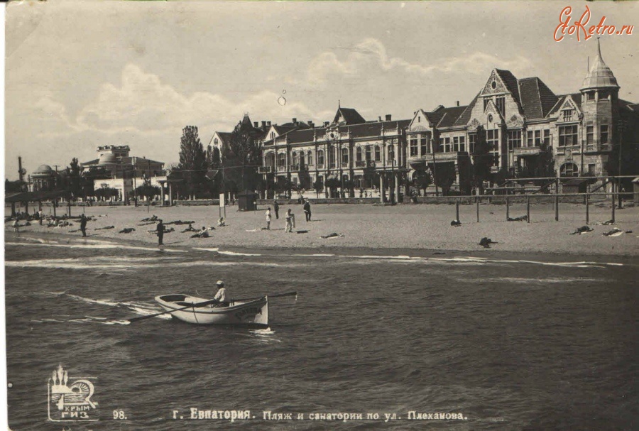Евпатория - Пляж и санатории по улице имени Плеханова