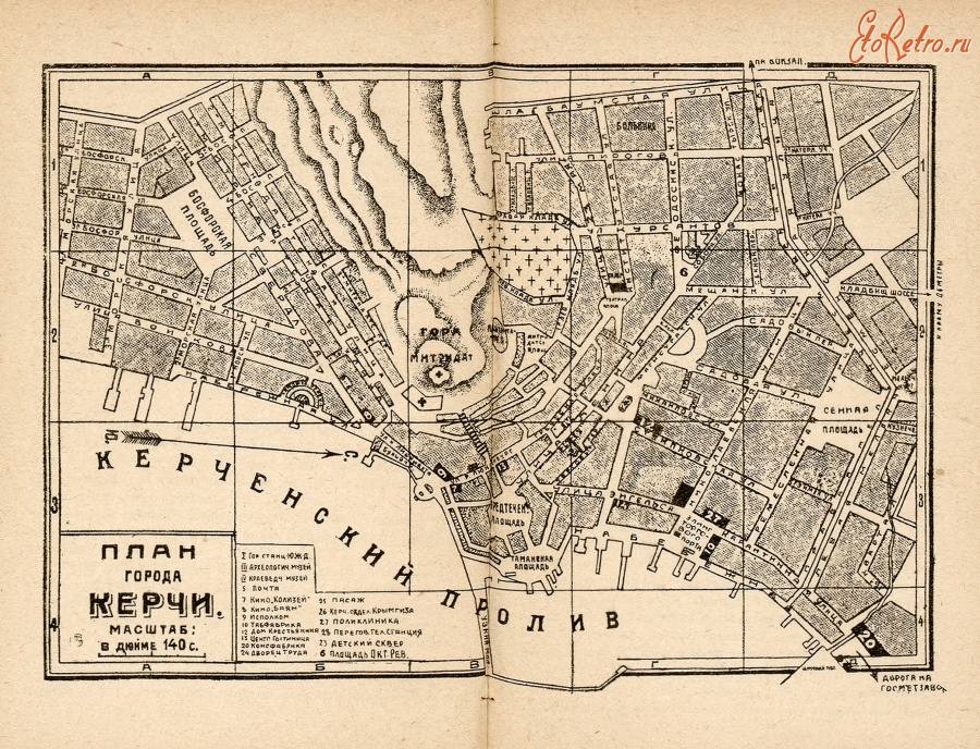 Керчь - план Керчи 1930 года