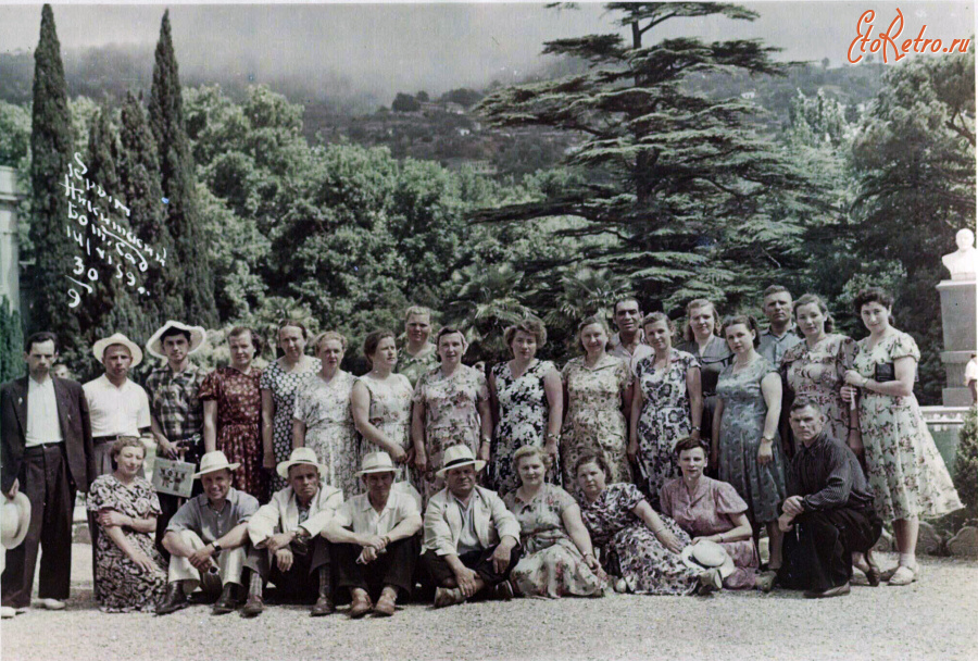 Ялта - Никитский ботанический сад.
