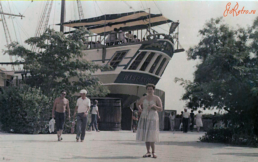 Ялта - Ресторан 