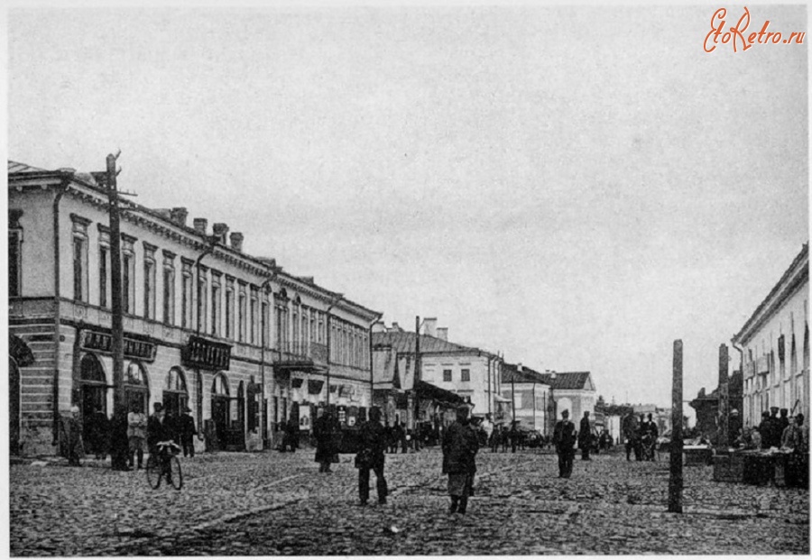 Архангельск - Архангельск. Торговая улица.