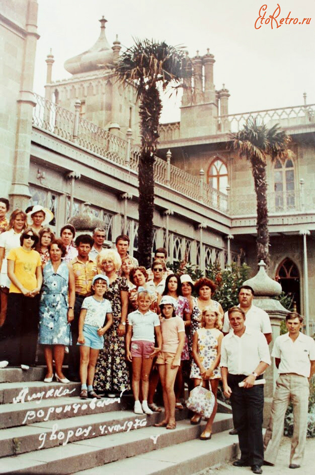 Алупка - Воронцовский дворец.