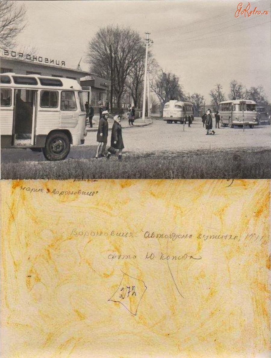 Вороновица - Вороновиця Автобусна зупинка