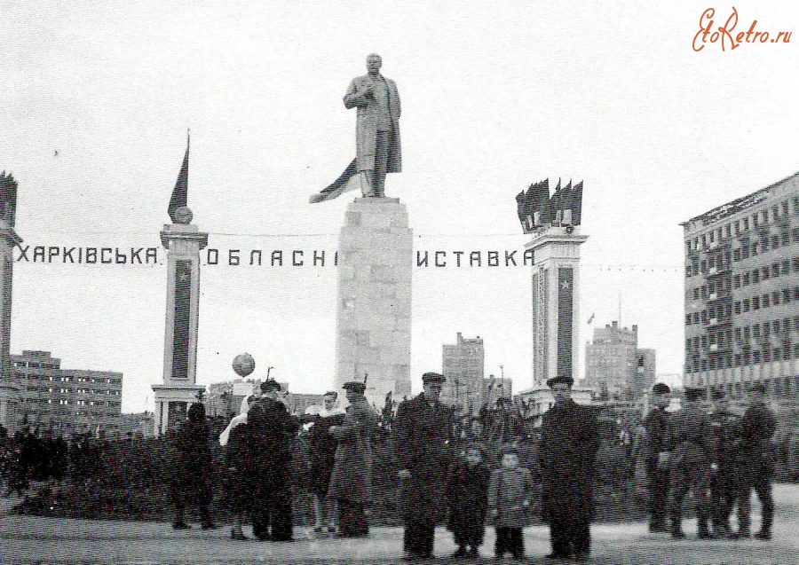 Харьков - Памятник Сталину