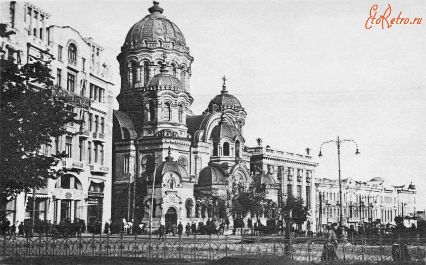 Харьков - Харків.  Собор.