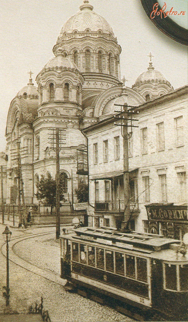 Харьков - Церковь Николая Чудотворца
