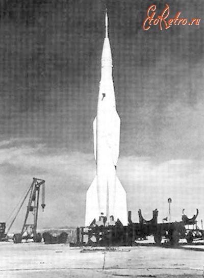 Знаменск - Один из вариантов геофизических ракет Р-1Е.